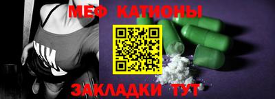 прущие крисы Кандалакша