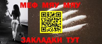 дмт Камышлов