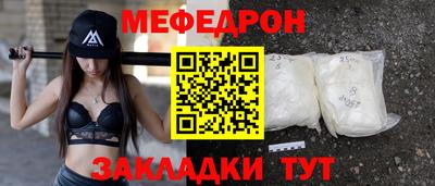 не бодяженный Канаш