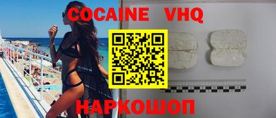 прущие крисы Кандалакша