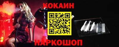 дмт Камышлов