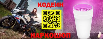 прущие крисы Кандалакша