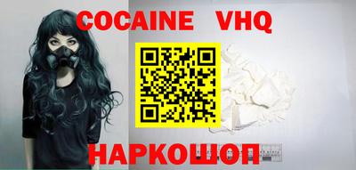 прущие крисы Кандалакша
