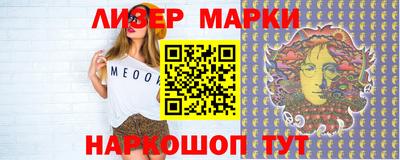 прущие крисы Кандалакша