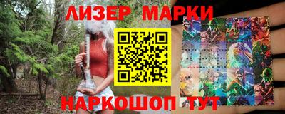 дмт Камышлов