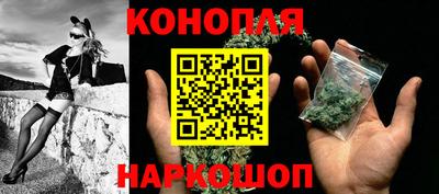 не бодяженный Канаш