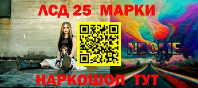 дмт Камышлов