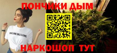 не бодяженный Канаш