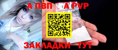 дмт Камышлов