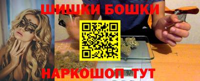 прущие крисы Кандалакша