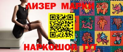 дмт Камышлов