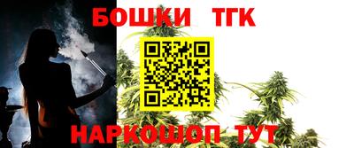 прущие крисы Кандалакша