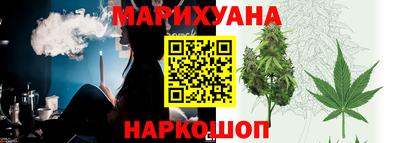 прущие крисы Кандалакша