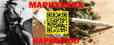 дмт Камышлов