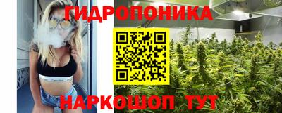 не бодяженный Канаш