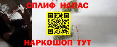 не бодяженный Канаш