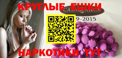 не бодяженный Канаш