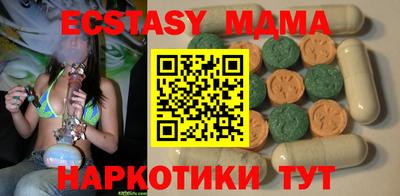 прущие крисы Кандалакша