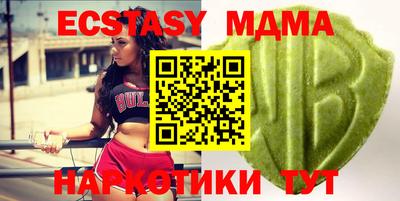прущие крисы Кандалакша