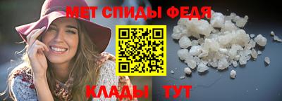 дмт Камышлов