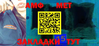не бодяженный Канаш