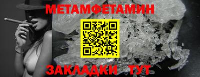 не бодяженный Канаш
