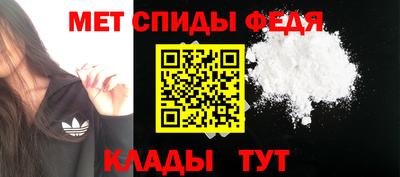 не бодяженный Канаш