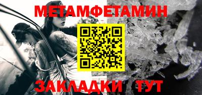 не бодяженный Канаш