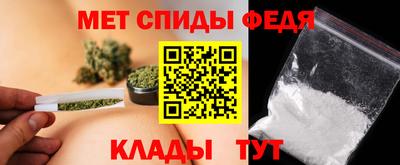 дмт Камышлов