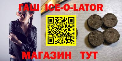 не бодяженный Канаш
