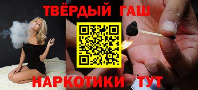 не бодяженный Канаш
