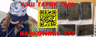 не бодяженный Канаш