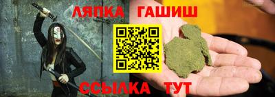не бодяженный Канаш