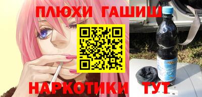 дмт Камышлов