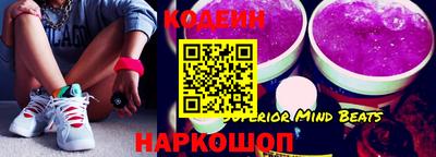 дмт Камышлов