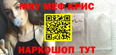 дмт Камышлов