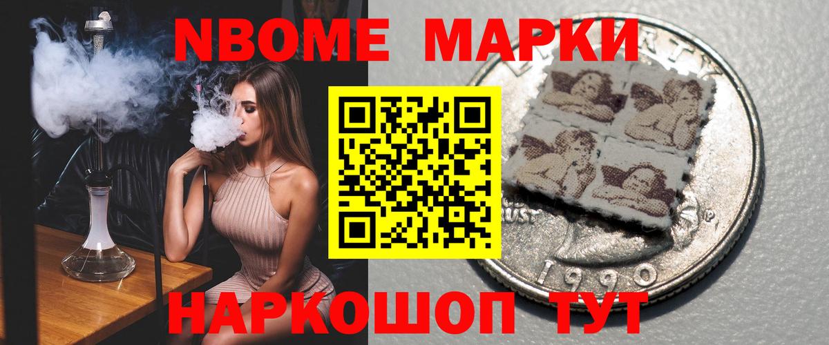 ЛСД экстази ecstasy Курчалой